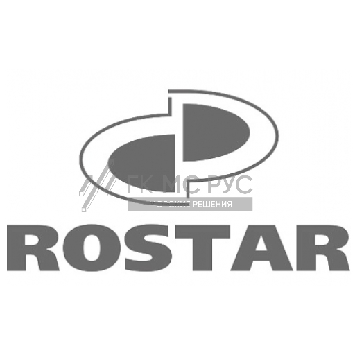 Тяга рулевая ROSTAR 350-3414010-13